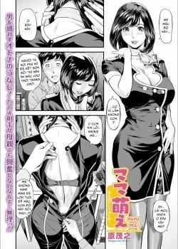 Hentai Loạn Luân Vẻ Đẹp Moe Của Mẹ Tôi - Bìa truyện