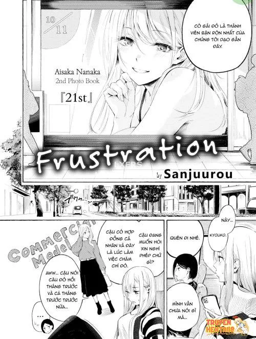 (Hentai Uncensored) Nỗi Thất Vọng - Bìa truyện