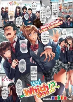 Hey! Which One - Bìa truyện