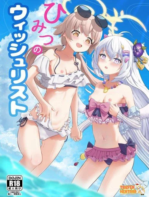 Himitsu No Uisshurisuto - Bìa truyện