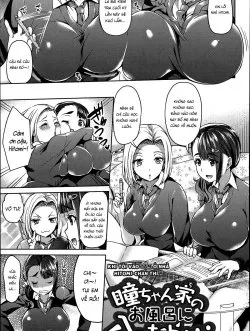 Hitomi-chan-chi No Ofuro Ni Haittara - Bìa truyện