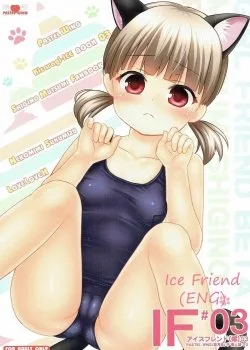 Ice Friend - Bìa truyện