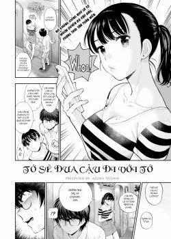 Bìa truyện I’ll Take You With Me