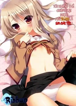Bìa truyện Illya Ga Imouto Nara Shikatanai