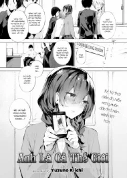 I’m All Yours - Bìa truyện