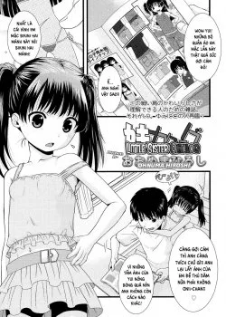 Imouto Catalog - Bìa truyện