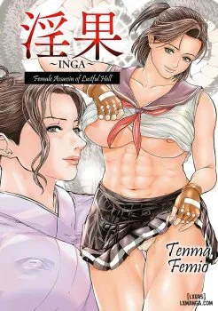 In Ka ~INGA~ Kangoku No Onna Goroshiya - Bìa truyện