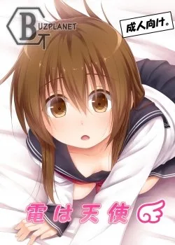 Inazuma Wa Tenshi - Bìa truyện