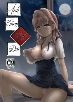 Jinsei Goudatsu - Bìa truyện