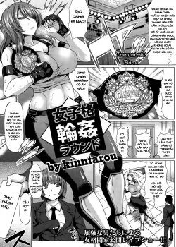 Joshikaku Rinkan Round - Bìa truyện