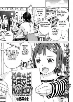 Jugyousankan - Bìa truyện