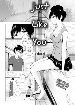 Just Like You - Bìa truyện