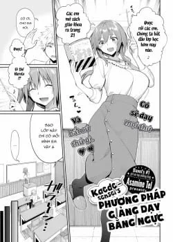 Bìa truyện Kaede Sensei No Oppai Gakushuuhou