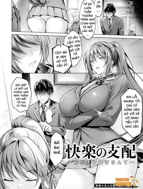 Kairaku No Shihai ~Watashi Ga Chin Make Nante~ - Bìa truyện