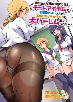 Bìa truyện Kakikonda Koto Ga Genjitsu Ni Naru Cheat Item