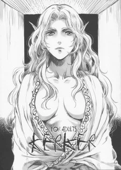 Kerker - Bìa truyện