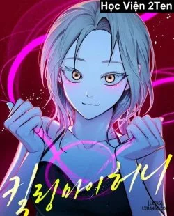 Khế Ước Giết Bạn Đời Tương Lai - Bìa truyện