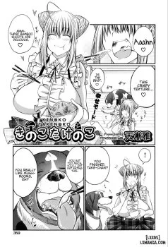 Bìa truyện Kinoko Takenoko Mushroom Bamboo Shoot