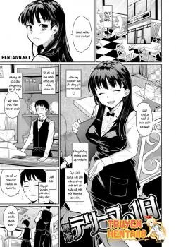 Kissa Terrine No Ichi-nichi - Bìa truyện