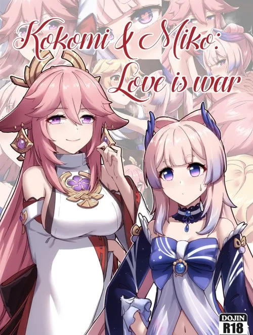 Kokomi And Miko ~ Love Is War - Bìa truyện