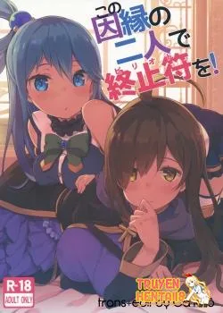 Kono Innen No Futari De Period O - Bìa truyện