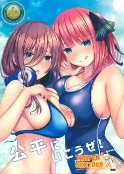 Bìa truyện Kouhei Ni Ikou Ze! – 2toubun No Sex On Beach