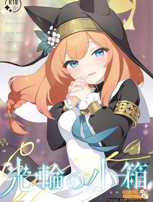 Kourin No Kobako -Hikari No Kobako - Bìa truyện