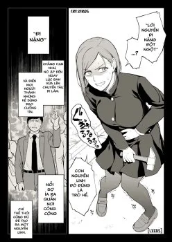 Bìa truyện Kugisaki Anal Otoshi