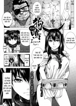 Kumei - Bìa truyện