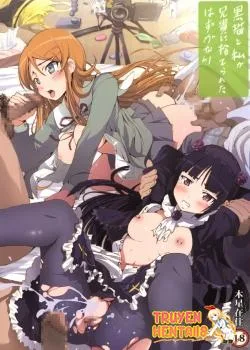 Bìa truyện Kuroneko To Watashi Ga Aniki Ni Suterareta Hazu Ga Nai