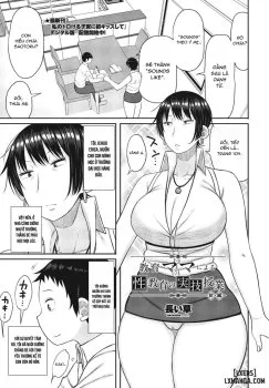 Kyoiku Mama Ni Yoru Seikyoiku No Jitsugi Jugyo - Bìa truyện