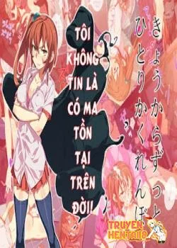Kyou Kara Zutto, Hitori Kakurenbo - Bìa truyện