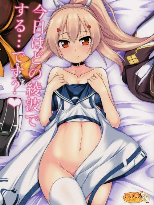 Bìa truyện Kyou Wa Dono Ayanami De Suru… Desu Ka