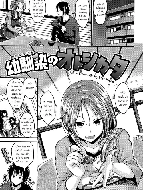 Bìa truyện Làm Thế Nào Để Lên Giường Với Bạn Thơ Ấu?