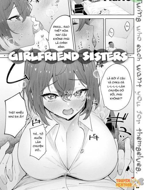 Làm Tình Với Bạn Gái Của Em Gái - Bìa truyện