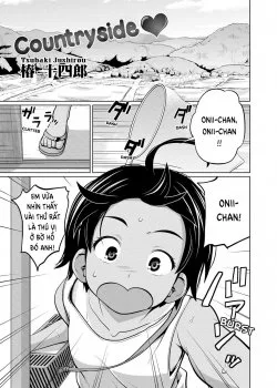 Loạn Luân Anh Trai Em Gái Vùng Nông Thôn - Bìa truyện