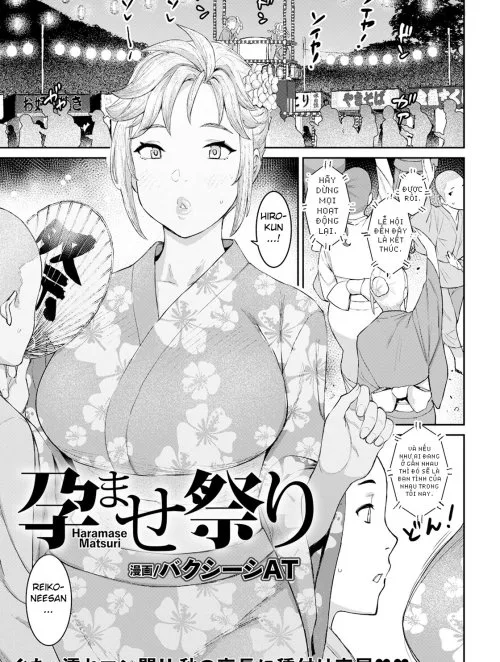 Loạn Luân Tẩm Thuốc Mê Chịch Mẹ - Bìa truyện