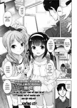 Loạn Luân Tình Yêu Của Bố - Bìa truyện