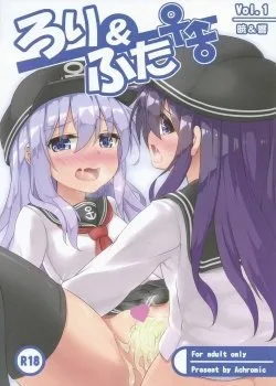 Bìa truyện Loli And Futa Vol.1