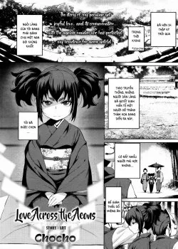 Love Across The Aeons - Bìa truyện