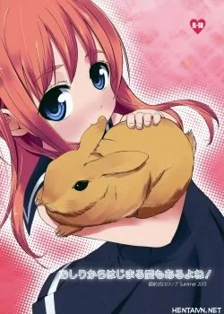 Love Can Spark From The Ass As Well! - Bìa truyện