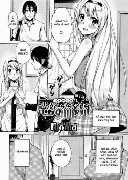 Love Sisters - Bìa truyện