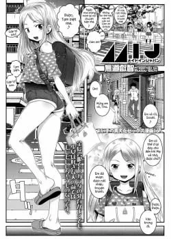 Made In Japan - Bìa truyện