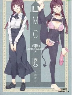 Bìa truyện Mc Gakuen Go Jigenme