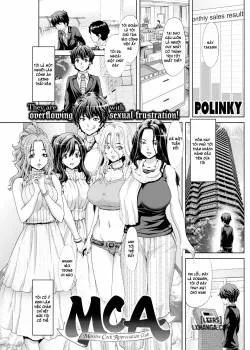 Mca ~Massive Cock Appreciation Club~ - Bìa truyện