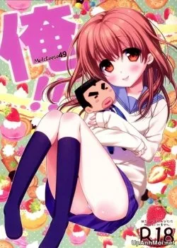 Melcheese 49 - Bìa truyện