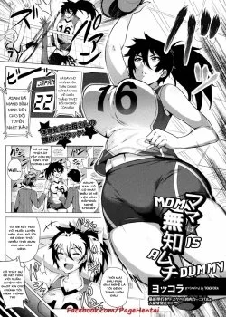 Mom Is A Dummy - Bìa truyện