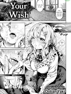 Bìa truyện Mong Ướt Của Em