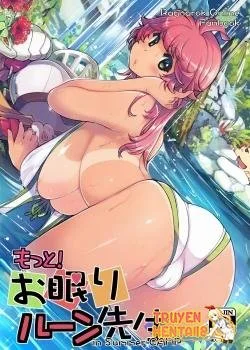 Bìa truyện Motto! Onemuri Rune Sensei