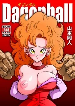 Mr Satan’s Secret Training - Bìa truyện